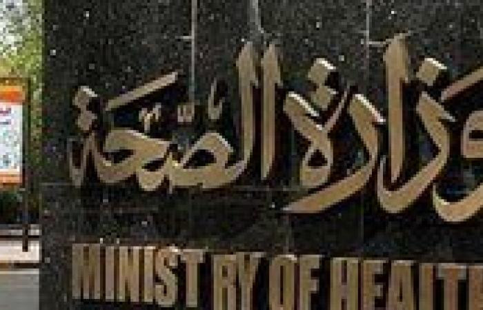 حملة "100 يوم صحة" تقدّم 59 مليون خدمة طبية مجانية خلال 38 يومًا