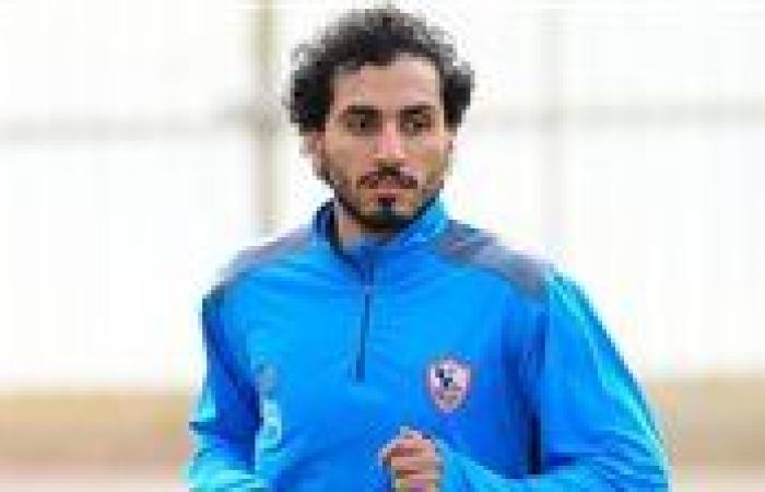 تعرف على موقف أحمد حمدي من المشاركة مع الزمالك أمام فاركو