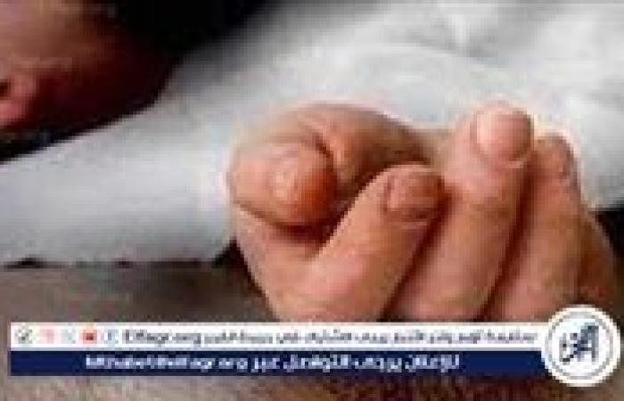 العثور على جثة شاب مجهول الهوية بكوم أوشيم في الفيوم