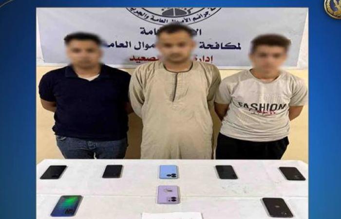 انتحلوا صفة موظفي بنوك.. ضبط عصابة الاستيلاء على أموال المواطنين بالمنيا