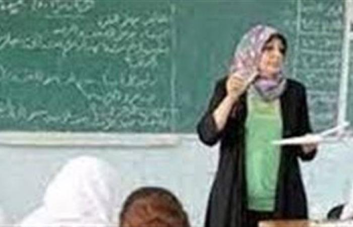رابط الاستعلام عن نتيجة التظلمات في مسابقة 3500 معلم مساعد علوم