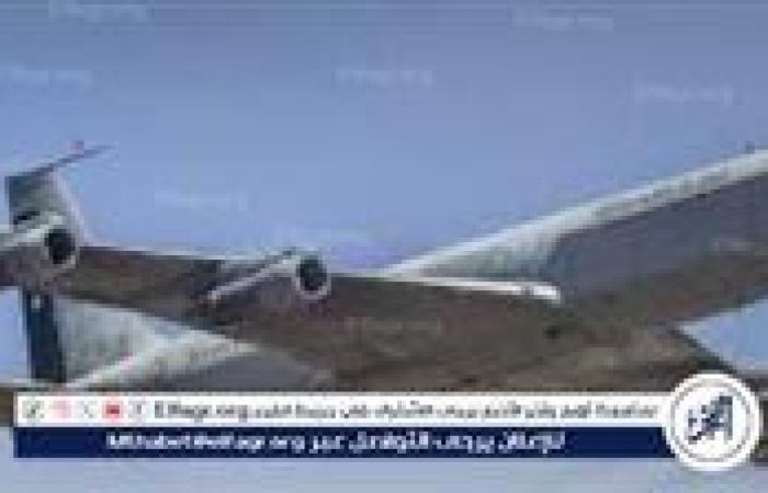 عاجل - الولايات المتحدة تنشر طائرة "ميركوري" في غرينلاند للتحكم بالغواصات النووية