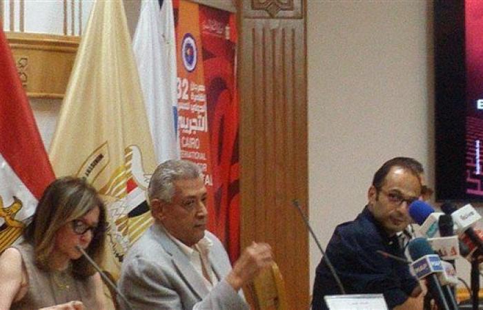 مهرجان المسرح التجريبي يُكرم الفنان الراحل هناء عبد الفتاح