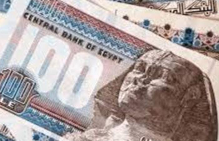 عاجل.. أماكن صرف مرتبات شهر أغسطس 2025