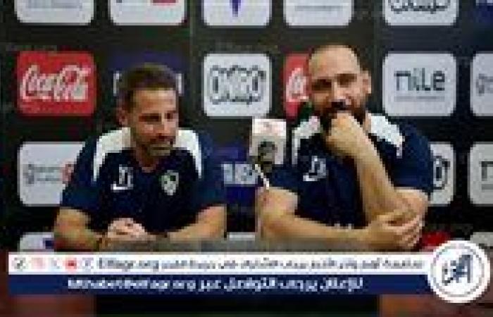قبل لقاء فاركو.. فيريرا: لدينا 3 إصابات وأتوقع تطور صفقات الزمالك