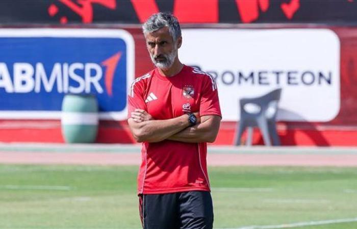غياب الدفاع.. ريبيرو يعلن قائمة الأهلي لمواجهة غزل المحلة في الدوري المصري