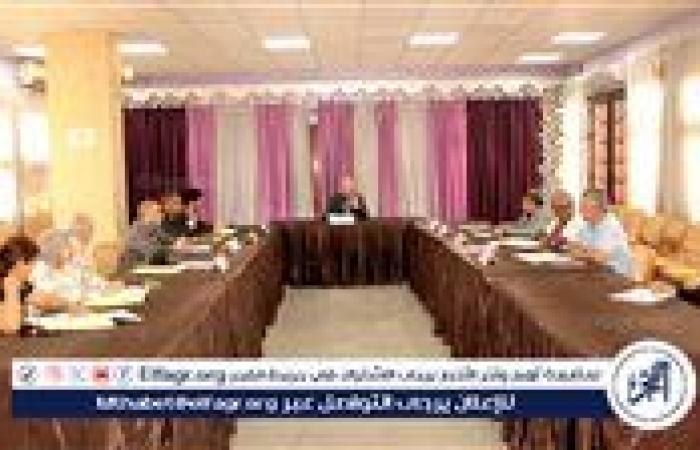 تفاصيل اجتماع مجلس إدارة صندوق مركز الخدمة العامة بالقرية الأولمبية بجامعة أسيوط اليوم