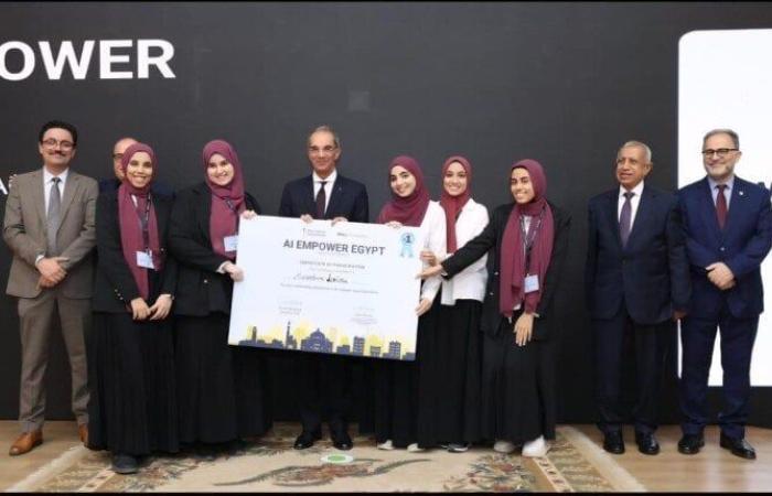 هندسة القاهرة تحصد المركز الأول بمسابقة بناء القدرات ‏بالذكاء الاصطناعي على مستوى الجامعات المصرية