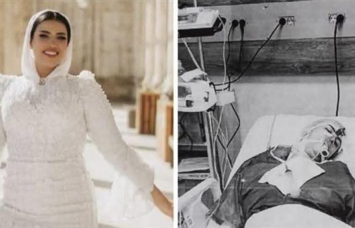 إسراء عروس حلوان.. حقنة تجميل تحول الزفاف إلى مأساة