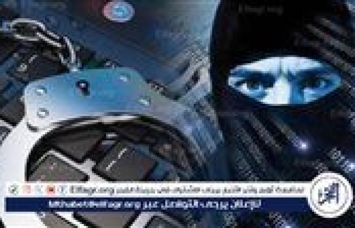 "هسفركم تشتغلوا برا".. التحقيق مع مستريح جديد في القاهرة