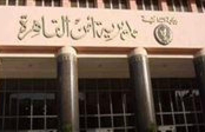 بيع مواد البناء بأسعار عالية.. القبض على المتهم بممارسة البلطجة على المواطنين بالتجمع