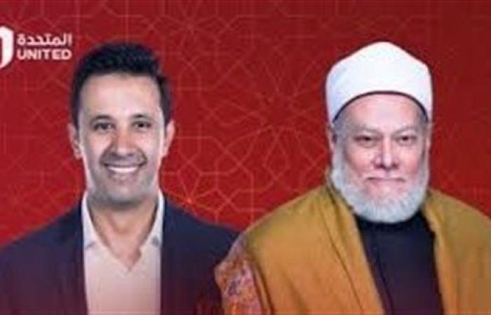 اليوم.. ختام تصفيات المجموعة الأولى من برنامج "دولة التلاوة" بالقاهرة