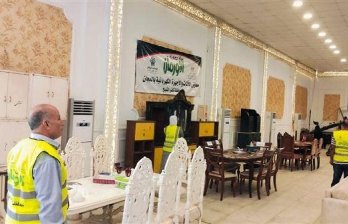 مدير القوافل الطبية بـ"الصحة": نستهدف الأماكن البعيدة عن المستشفيات والخدمات مجانية