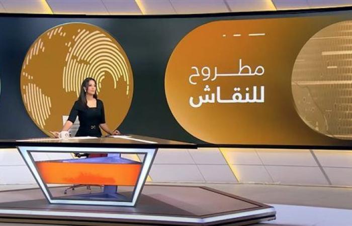 برنامج "مطروح للنقاش" يناقش التحديات الأمنية في لبنان وتجديد ولاية قوات "اليونيفيل"