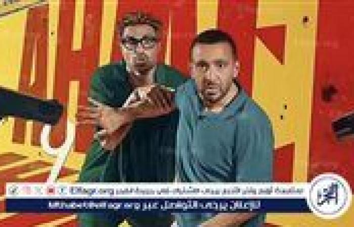 فيلم "أحمد وأحمد" يكتفي بـ 180 ألف أمس