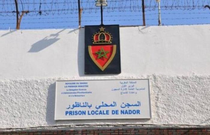 إدارة سجن الناظور ترد على مزاعم وفاة سجين بسبب التعذيب