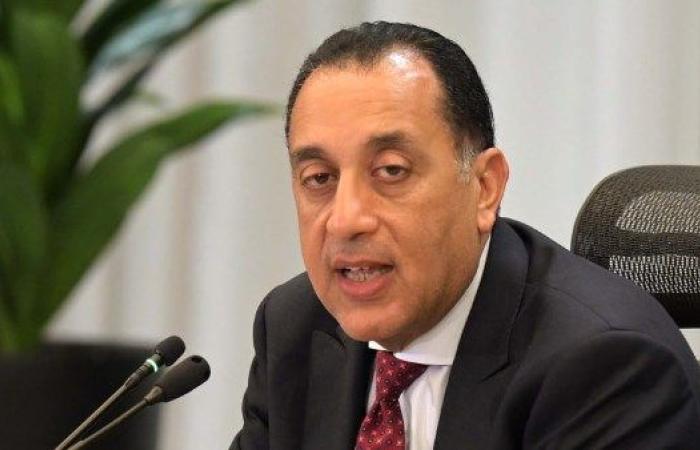 عاجل|  الخميس 4 سبتمبر إجازة رسمية بمناسبة ذكرى المولد النبوي الشريف