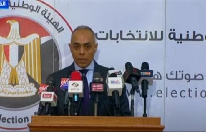"الوطنية للانتخابات" تكشف في مؤتمر صحفي مستجدات تصويت المصريين بالخارج بالشيوخ (بث مباشر)