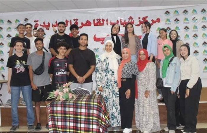 "الرياضة" تنفذ أولى الدورات التأسيسية لنادى ...