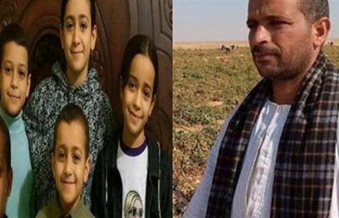 «مائدة الموت».. كيف حصدت الغيرة القاتلة 7 أرواح من أسرة واحدة في دلجا؟