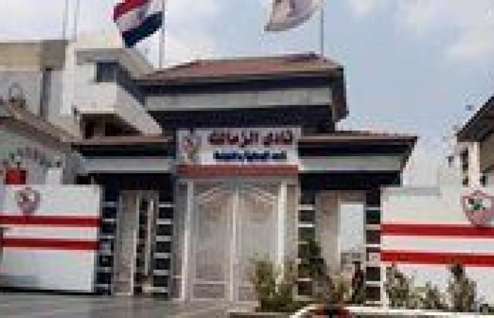 بيان حكومي جديد حول أزمة أرض الزمالك