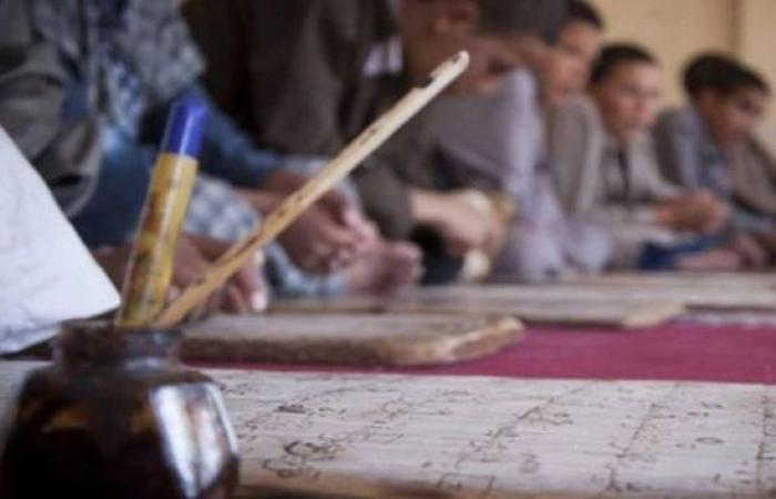 الإعلان عن الدورة 22 لجائزة محمد السادس للكتاتيب القرآنية