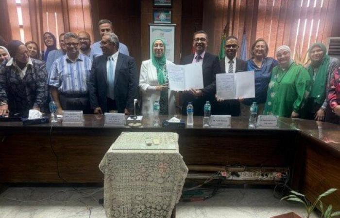 «صيدلة القاهرة» تحصل على تجديد شهادتي الأيزو للجودة وإدارة المؤسسات التعليمية