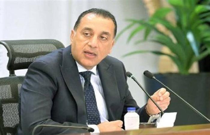 الخميس 4 سبتمبر إجازة رسمية بمناسبة المولد النبوي الشريف