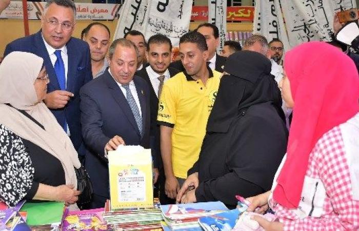 بخصومات تصل لـ 50%… محافظ بورسعيد يفتتح معرض “أهلا مدارس” بداون تاون العرب