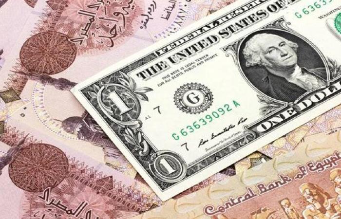 "ملك العملات" بيقع.. هل يستغل الجنيه المصري الفرصة التاريخية ويسحق الدولار؟