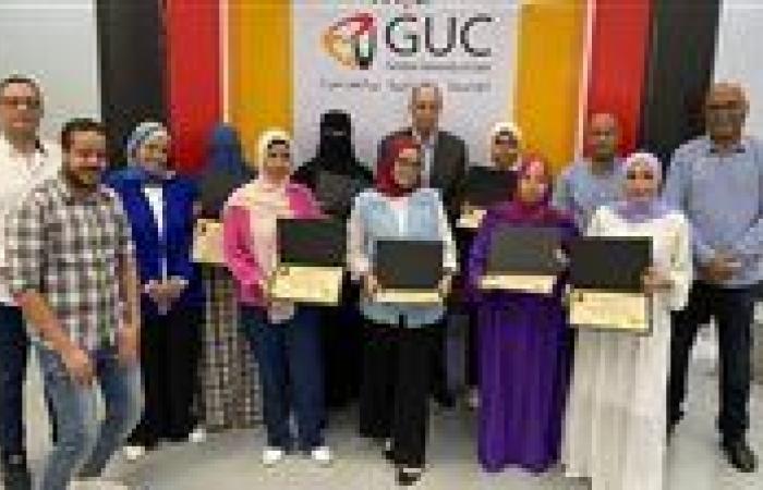 المكتبة المركزية بالألمانية بالقاهرة تختتم ...