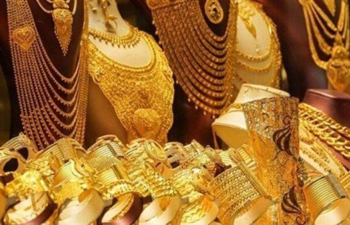 أسعار الذهب في السعودية اليوم الإثنين.. تحديث لحظي