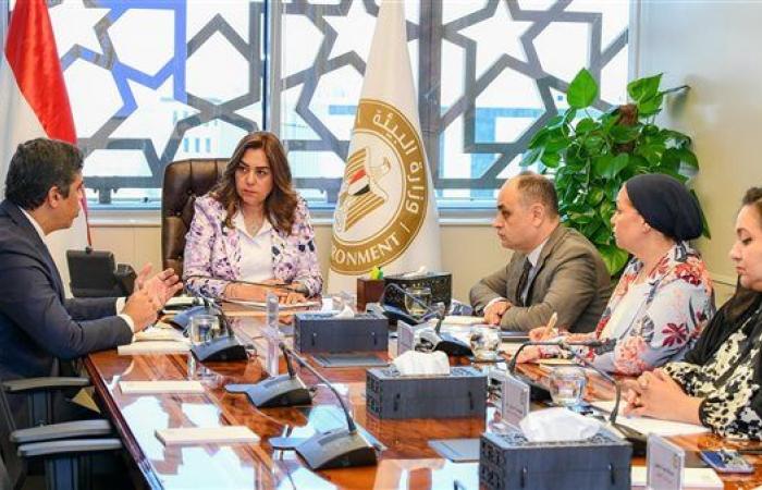 وزيرة التنمية المحلية تبحث مع مؤسسة عقارية كبرى ...