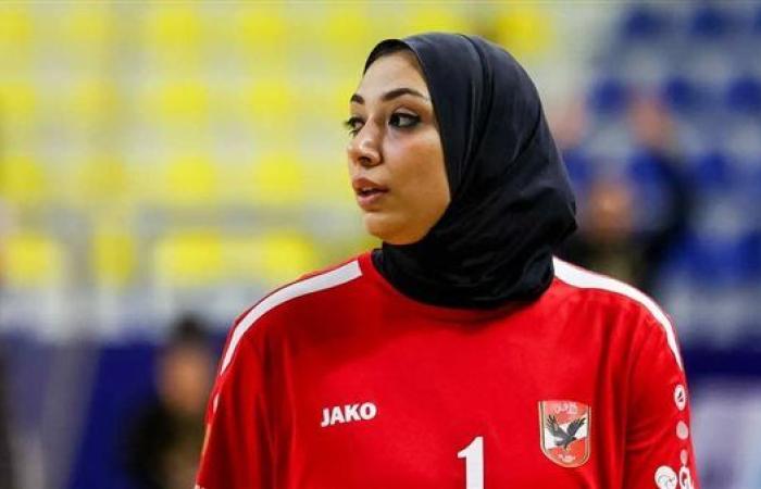 تعرف على تفاصيل إصابة آية الشامي لاعبة طائرة الأهلي