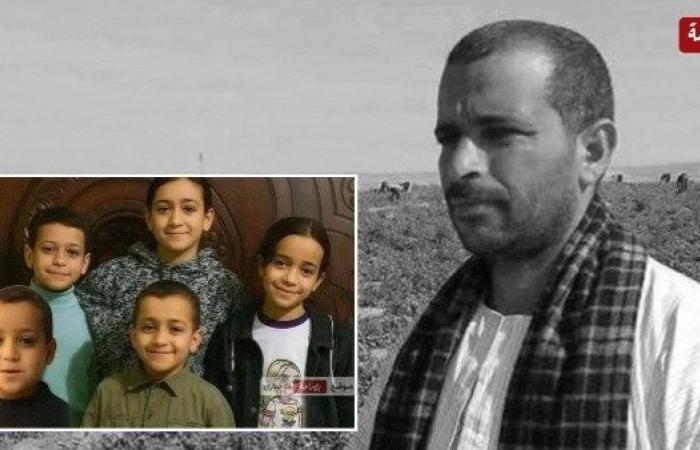 من الحب ما قتل.. القصة كاملة حول وفاة 6 أطفال ووالدهم بالمنيا