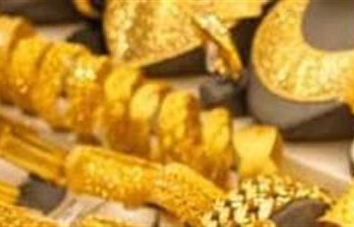 مفاجأة في أسعار الذهب عالميا لأول مرة.. انخفاض ...