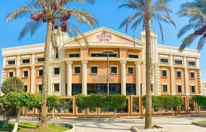 جامعة الأهرام الكندية تعلن حاجتها إلى أعضاء هيئة التدريس.. التفاصيل كامله