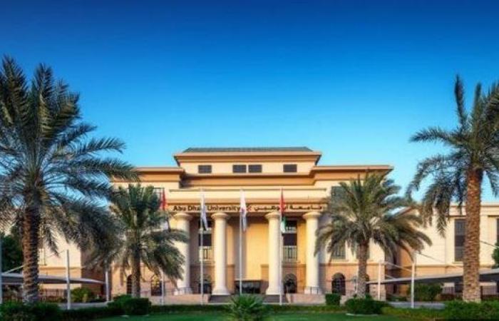 وظيفة جامعة.. جامعات دبي وأبوظبي وعجمان تعلن عن وظائف أعضاء هيئة تدريس بمختلف التخصصات.. قدم الآن