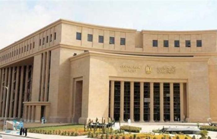 البنك المركزي يطلق صفحاته الرسمية على منصات التواصل الاجتماعي لتعزيز التواصل مع الجمهور