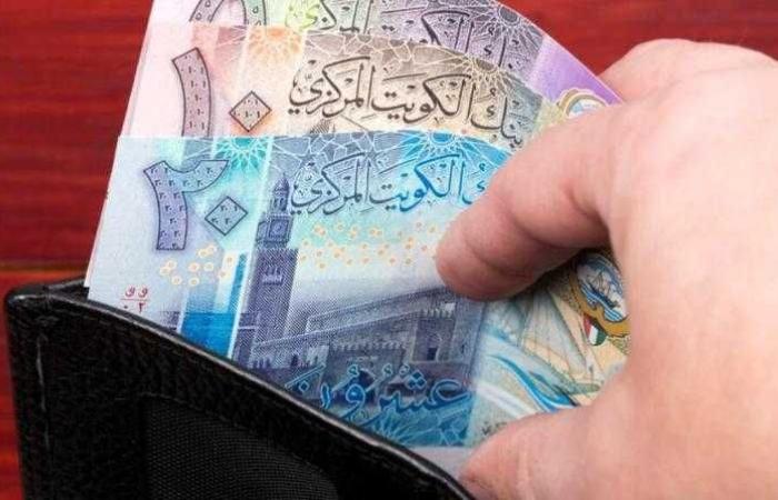 أسعار الدينار الكويتى في مصر اليوم الثلاثاء