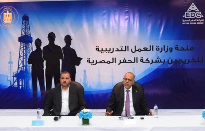 وزير العمل: نستهدف إعداد جيل مهندسين وفنيين متخصصين يمتلكون المهارات اللازمة