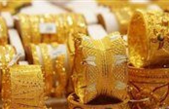 ارتفاع أسعار الذهب في مصر بقيمة 25 جنيهًا