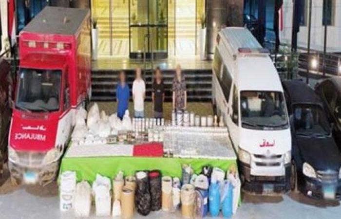 ضبط تشكيل عصابي شديد الخطورة بحوزته مواد مخدرة بقيمة 350 مليون جنيه بالقليوبية