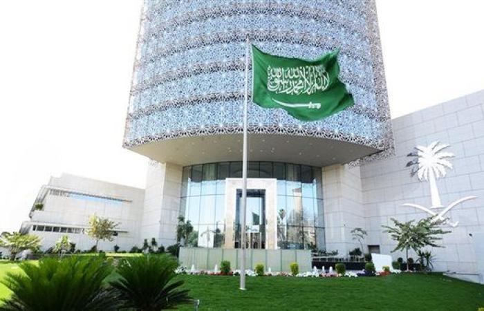 السعودية تطالب بتحرك دولي بعد قصف إسرائيل مستشفى ناصر بخان يونس