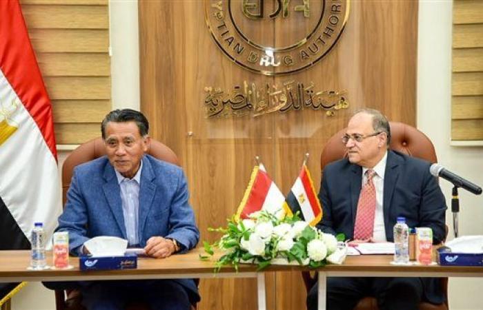 رئيس هيئة الدواء المصرية يستقبل سفير إندونيسيا لبحث التعاون في القطاع الدوائي