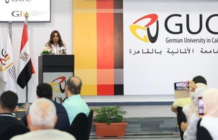 تفاصيل احتفالية الجامعة الألمانية لتكريم أوائل الثانوية العامة بحضور وزيرة التنمية المحلية