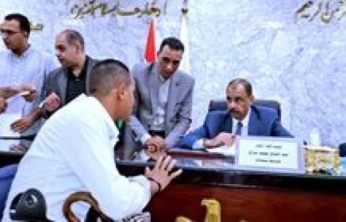 محافظ سوهاج يعقد اللقاء الجماهيري الأسبوعي للاستماع إلى شكاوى وطلبات المواطنين