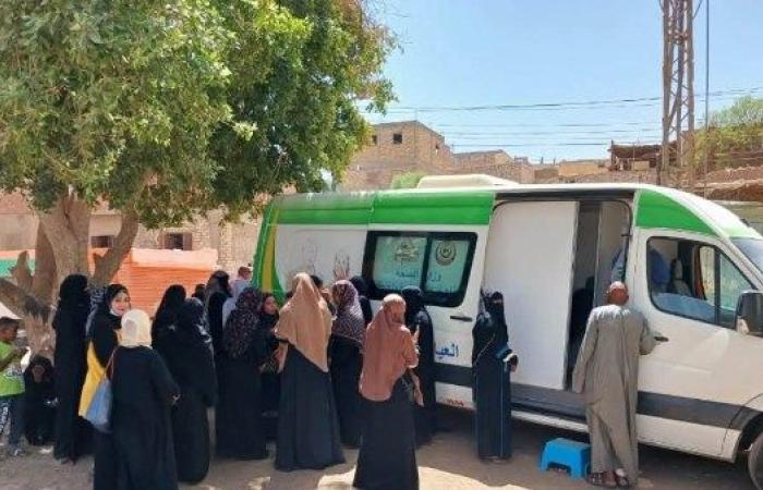قافلة طبية مجانية في قنا الخميس المقبل.. اعرف المكان