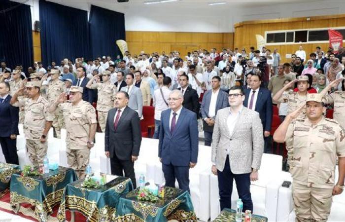 محافظ الشرقية يشهد احتفالية توزيع شهادات الإعفاء من التجنيد على ذوي الهمم