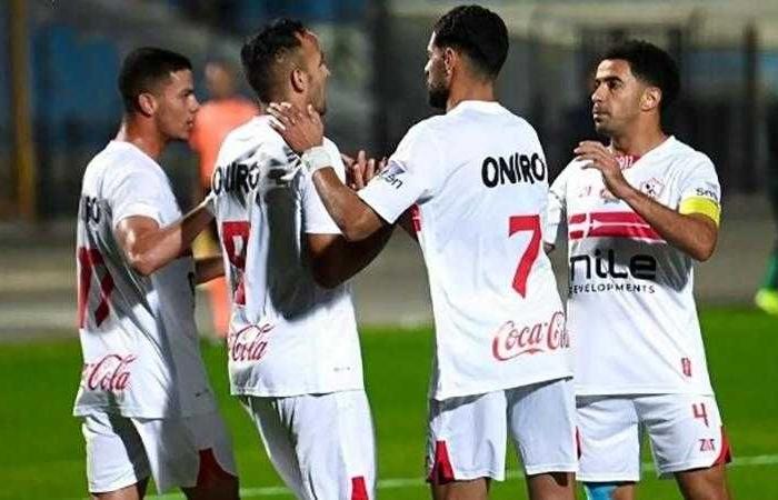 موعد مباراة الزمالك وفاركو فى الجولة الرابعة بالدوري